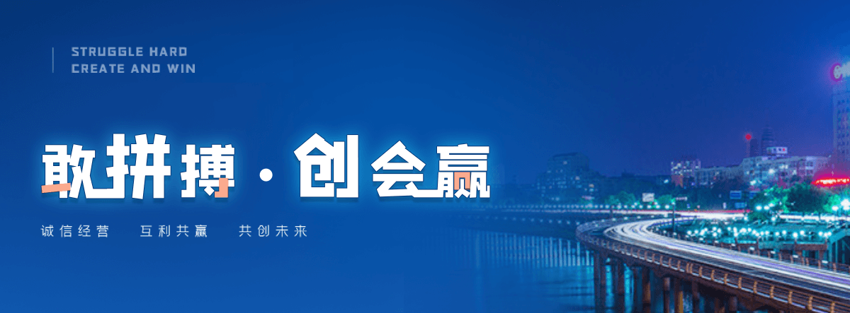 渭源